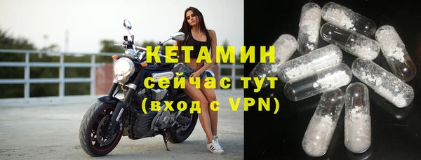 MESCALINE Алексин