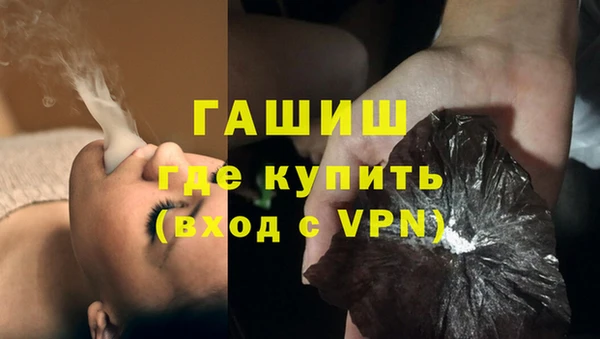 амфетамин Алзамай