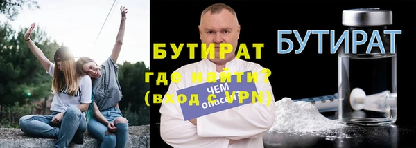 дурь Алексеевка