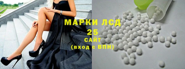 амфетамин Алзамай