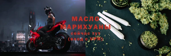 амфетамин Алзамай