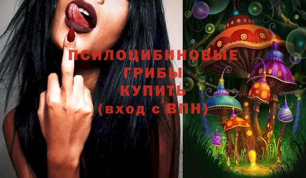 амфетамин Алзамай