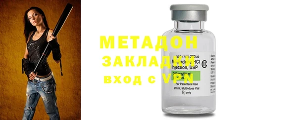 дурь Алексеевка