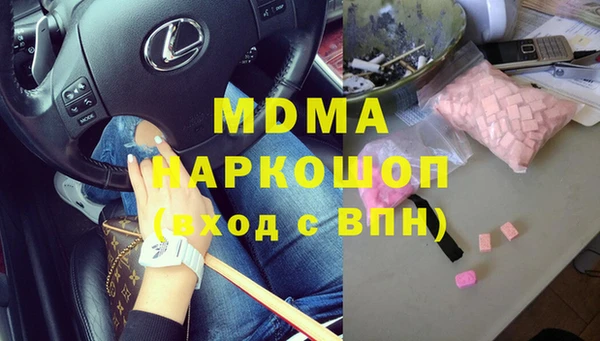 дурь Алексеевка