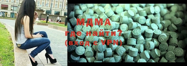 амфетамин Алзамай