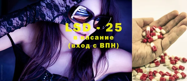 амфетамин Алзамай