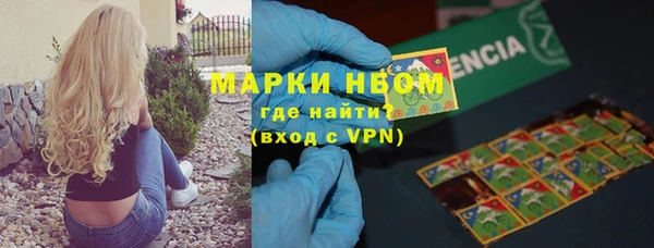 амфетамин Алзамай