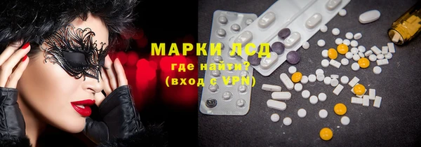 дурь Алексеевка