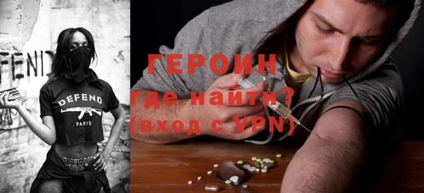 дурь Алексеевка